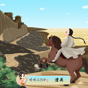 麻豆视频国产剧情演绎
