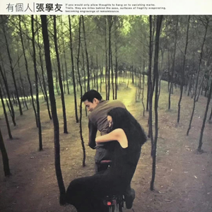 麻豆视频国产剧情演绎
