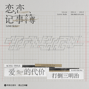 麻豆视频国产剧情演绎
