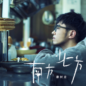 麻豆视频国产剧情演绎
