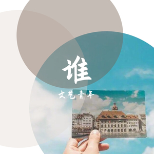 麻豆视频国产剧情演绎
