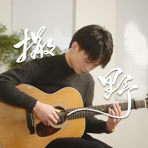 麻豆视频国产剧情演绎
