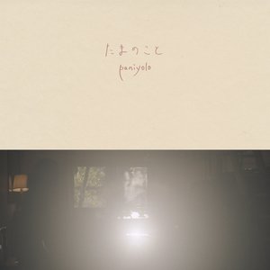 麻豆视频国产剧情演绎
