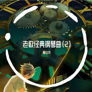 麻豆视频国产剧情演绎
